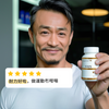 Maple Well gym user review; HIIT less tiring