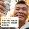 【一個月份量】MapleWell NMN 一瓶