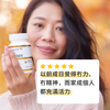 【一個月份量】MapleWell NMN 一瓶